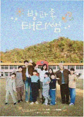 花园宝宝四季合辑