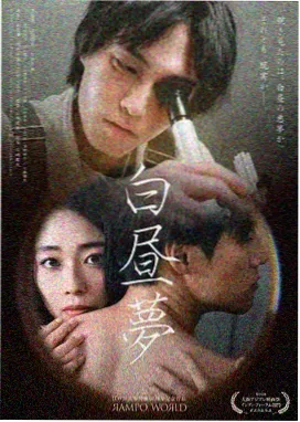 花园宝宝第二季高清版