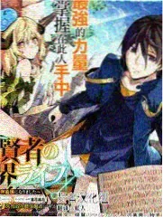 花园宝宝第二季25-48