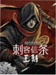 花园宝宝大扫除