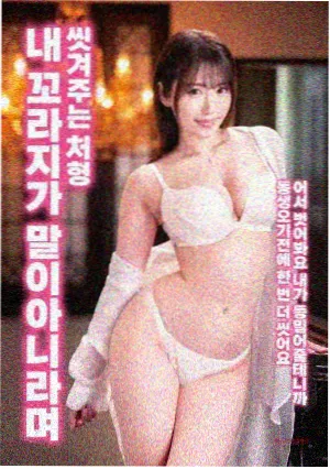 花园宝宝欢乐大冒险